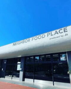 【八千代市】米本団地のレストラン「NEIGHBOR FOOD PLACE（ネイバーフードプレイス）」