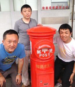 【鎌ケ谷市】七福神福徳ポスト 名古屋で活躍中！丸形ポスト物語