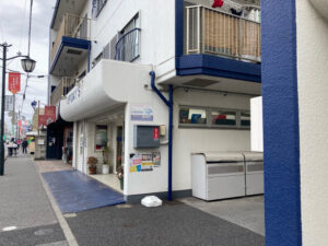 創作ルームLABORO「Re画材」始動！眠っている画材・額縁を必要な人へ【船橋市】