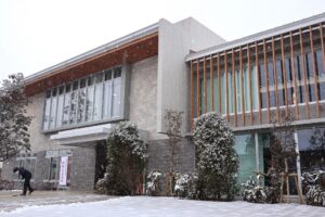 三郷市立希望の郷交流センター 建物外観