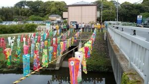 二重川に親しむ会