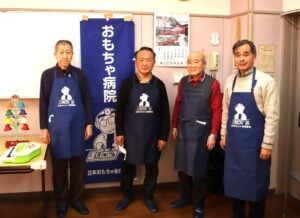 おもちゃドクター