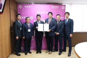 四街道市 千葉スカイセイラーズ