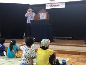 松戸市立図書館 子ども本まつり