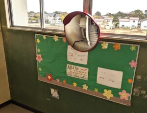 八街市立朝陽小学校　交通安全の取り組み