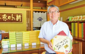 「株式会社 新六本店」