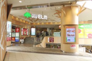 八千代市 ユアエルム 駅から通じる3F入り口