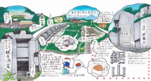 【鋸山】約5キロ、3時間ほどのハイキング！千葉の房総低名山