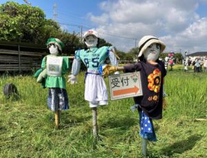 【我孫子市】沼のほとりが活動フィールド！NPO法人「手賀沼トラスト」