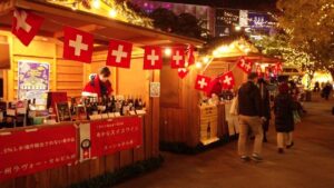 千葉公園 CHRISTMAS NIGHT MARKET