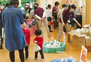 わろうべ祭り開催！四街道市南部総合福祉センターにて11月25日（土）・26日（日）