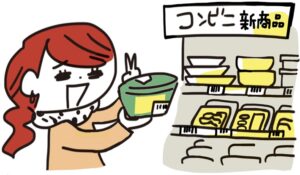 コンビニ人気商品ランキング！リピートが止まらない…お気に入りや売れ筋は？