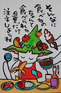 いわいまさとさん