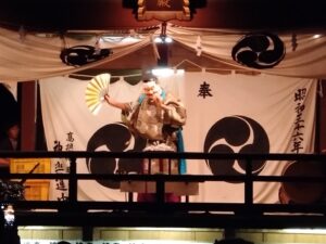 神楽