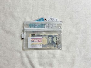 月の予算を一括管理で使いすぎをストップ