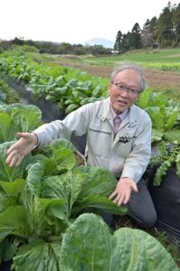 菌ちゃん先生　吉田俊道さん　いただきます