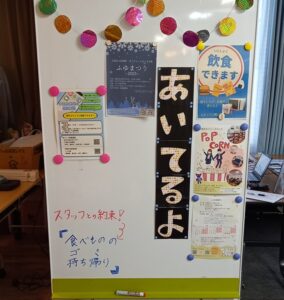 【松戸市】ふゆまつり～2023～「ポップコーンまつど」にて12月17日（日）開催