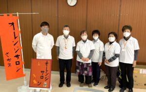 【印旛郡栄町】認知症カフェ「オレンジサロンさかえ」気軽に交流できる場を