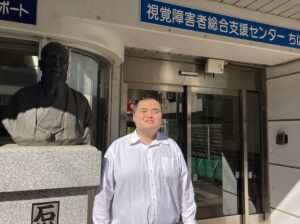 点字指導員の石川龍海さん【四街道市】