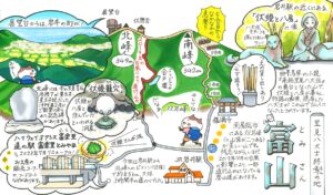 【南房総市】JR岩井駅から「富山」へ登山・ハイキング！千葉の房総低名山シリーズ