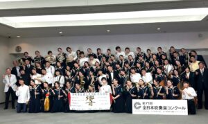 市川市立第三中学校吹奏楽部