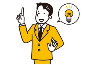 コミュニケーション上手になる4つの心得