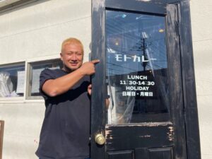 船橋市 北習志野の人気カレー専門店「MotoCurry」