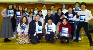 【船橋市】県立船橋高校OBOG合唱団 「Coro Ponte」全日本合唱コンクール全国大会銅賞