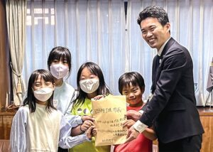 小学生が公園の美化を呼び掛け！子どもたちが起こした行動とは【四街道】