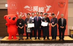 房総ジビエ 　コンテスト開催