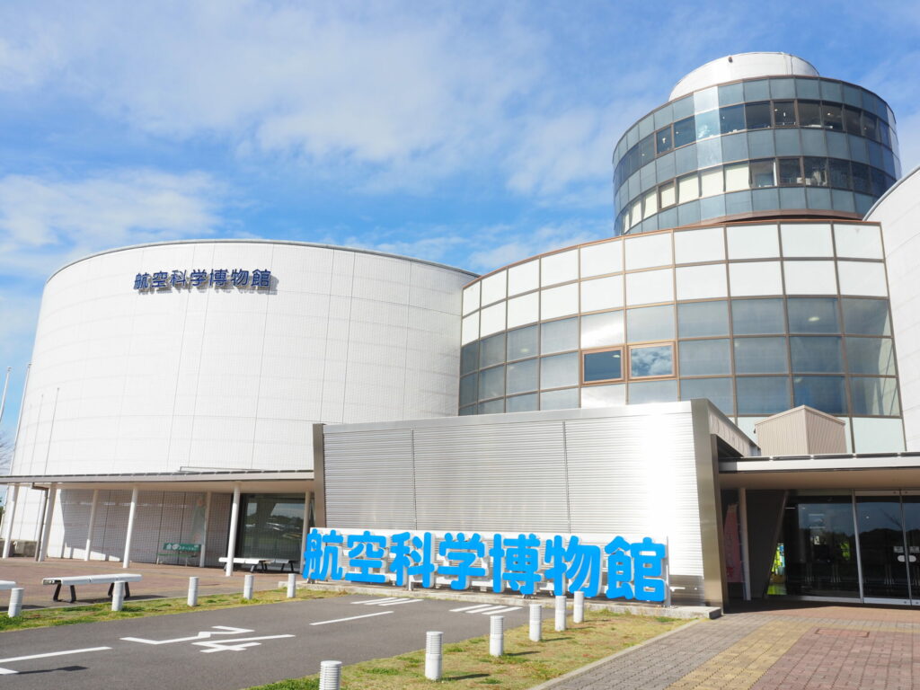 航空科学博物館　ANAお仕事体験教室